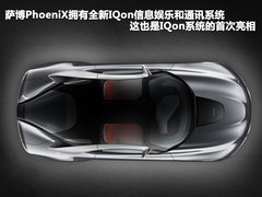 2008款 saab 9-3 Linear 2.0T AT 运动型5座