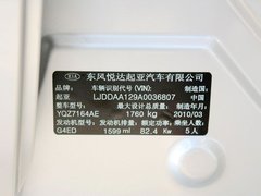 2008款 1.6L 自动 GL