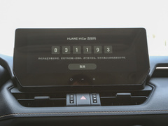 2024款 双擎 2.5L E-CVT四驱尊贵版