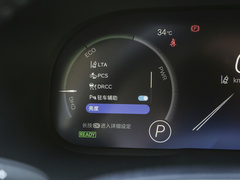 2024款 双擎 2.5L E-CVT四驱尊贵版