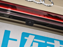 2024款 40 e-tron 冠军纪念版