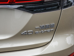 2024款 40 e-tron 冠军纪念版