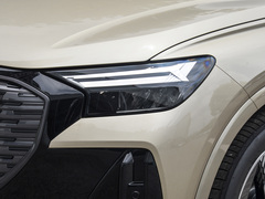 2024款 40 e-tron 冠军纪念版