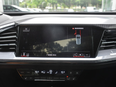 2024款 40 e-tron 冠军纪念版