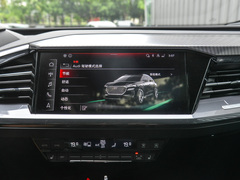 2024款 40 e-tron 冠军纪念版
