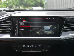 2024款 40 e-tron 冠军纪念版