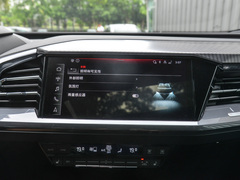 2024款 40 e-tron 冠军纪念版