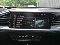 2024款 40 e-tron 冠军纪念版