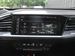 2024款 40 e-tron 冠军纪念版