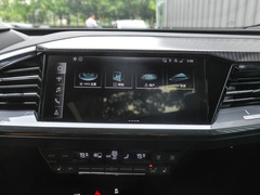2024款 40 e-tron 冠军纪念版
