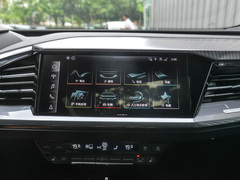 2024款 40 e-tron 冠军纪念版