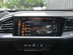 2024款 40 e-tron 冠军纪念版