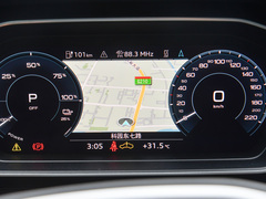 2024款 40 e-tron 冠军纪念版