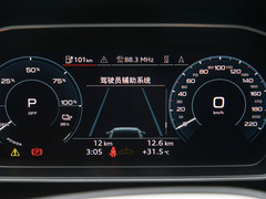 2024款 40 e-tron 冠军纪念版