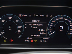 2024款 40 e-tron 冠军纪念版