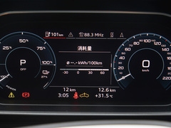 2024款 40 e-tron 冠军纪念版