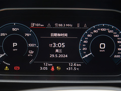 2024款 40 e-tron 冠军纪念版
