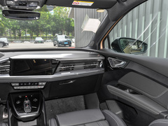 2024款 40 e-tron 冠军纪念版
