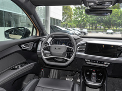 2024款 40 e-tron 冠军纪念版