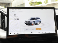 2025款 领航系列 2.0TGDI 两驱豪华版 5座
