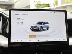 2025款 领航系列 2.0TGDI 两驱豪华版 5座