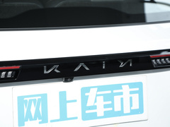 2023款 昆仑 300 高原R版