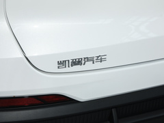 2023款 昆仑 300 高原R版