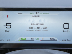2024款 海豹06DM-i 80KM尊贵型