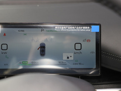 2024款 海豹06DM-i 120KM尊享型