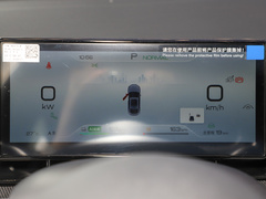 2024款 海豹06DM-i 120KM尊享型