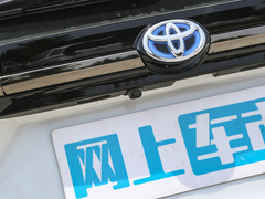 2024款 双擎 2.5L E-CVT两驱豪华PLUS版