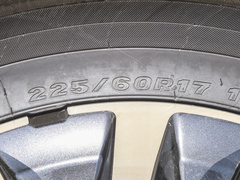 2024款 领秀系列 390T 尊享版