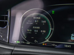 2025款 318 318km 后驱环游版