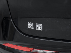2025款 318 318km 后驱环游版