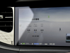 2025款 318 318km 后驱环游版