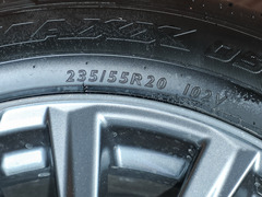 2024款 2.5L HEV四驱尊贵版