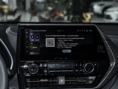 2024款 2.5L HEV四驱尊贵版