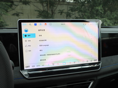 2024款 PRO 380TSI 四驱R-Line智领版
