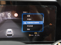 2024款 PRO 380TSI 四驱R-Line智领版