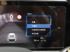 2024款 PRO 380TSI 四驱R-Line智领版