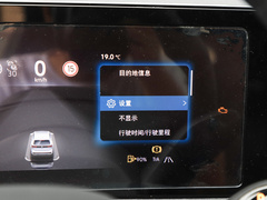 2024款 PRO 380TSI 四驱R-Line智领版