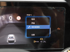2024款 PRO 380TSI 四驱R-Line智领版