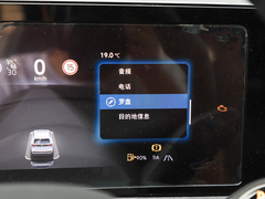 2024款 PRO 380TSI 四驱R-Line智领版