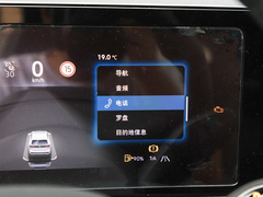 2024款 PRO 380TSI 四驱R-Line智领版