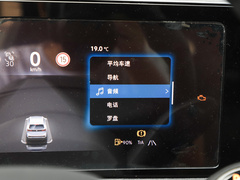 2024款 PRO 380TSI 四驱R-Line智领版
