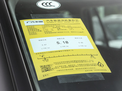 2024款 2.5L智能电混双擎两驱豪华版 7座