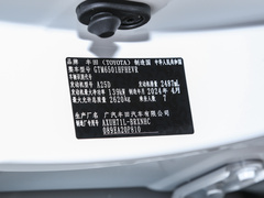 2024款 2.5L智能电混双擎两驱豪华版 7座