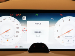 2024款 2.5T 后驱旗舰版