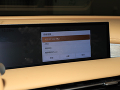 2024款 2.5T 四驅(qū)旗艦版