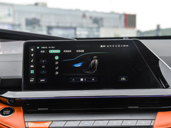2024款 2.0T 高能版
